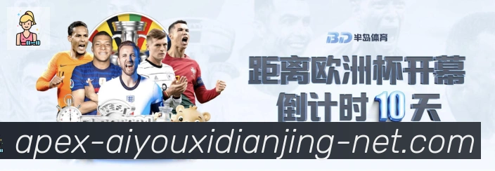 多端互动